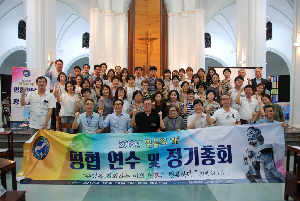 총회2.JPG