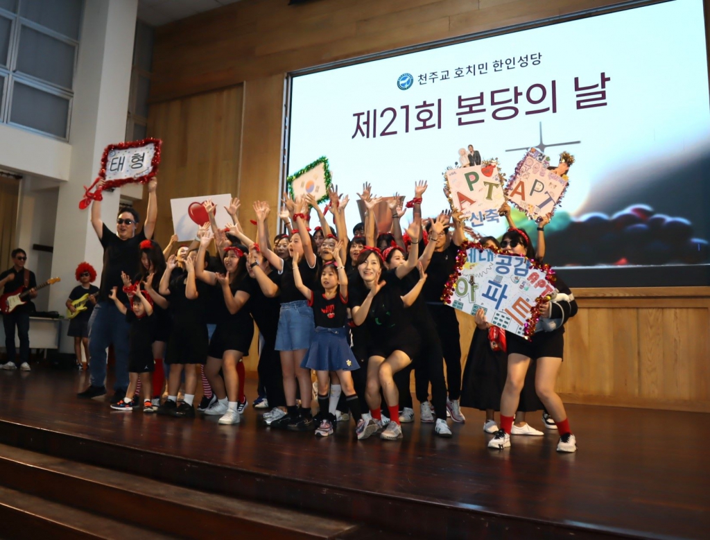 타오디엔0.jpg