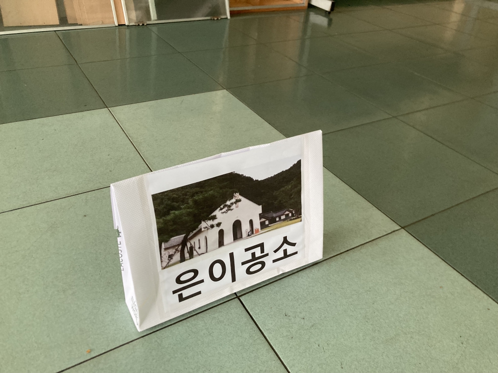 KakaoTalk_20240928_191926794_06.jpg