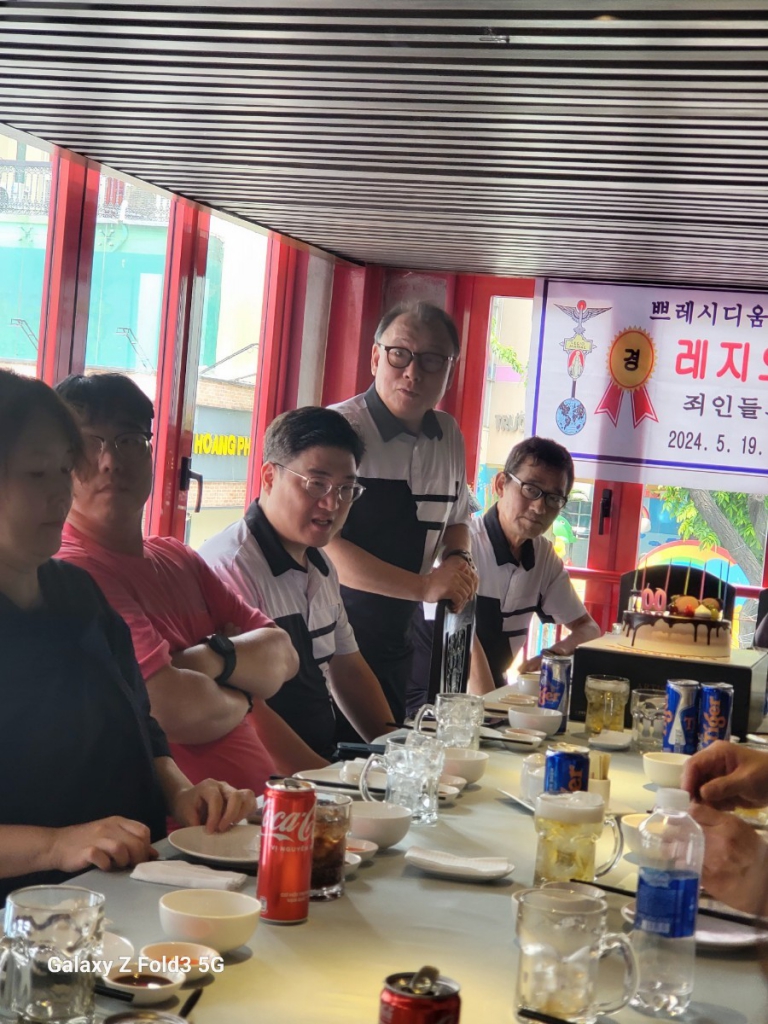 KakaoTalk_20240520_082214784_02.jpg