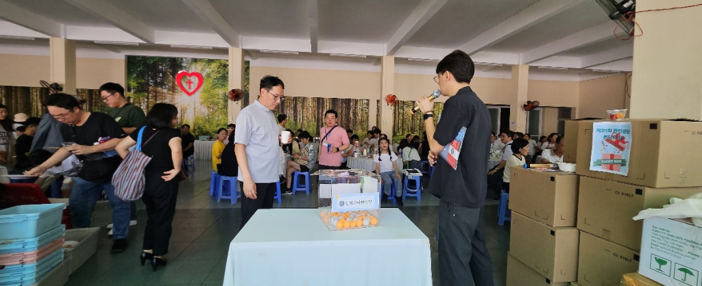 KakaoTalk_20241117_222513413_29.jpg