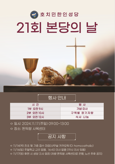 포스터.png