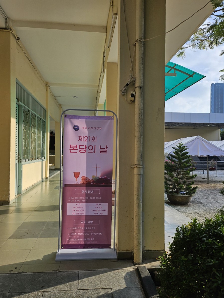 KakaoTalk_20241117_222604233_19.jpg