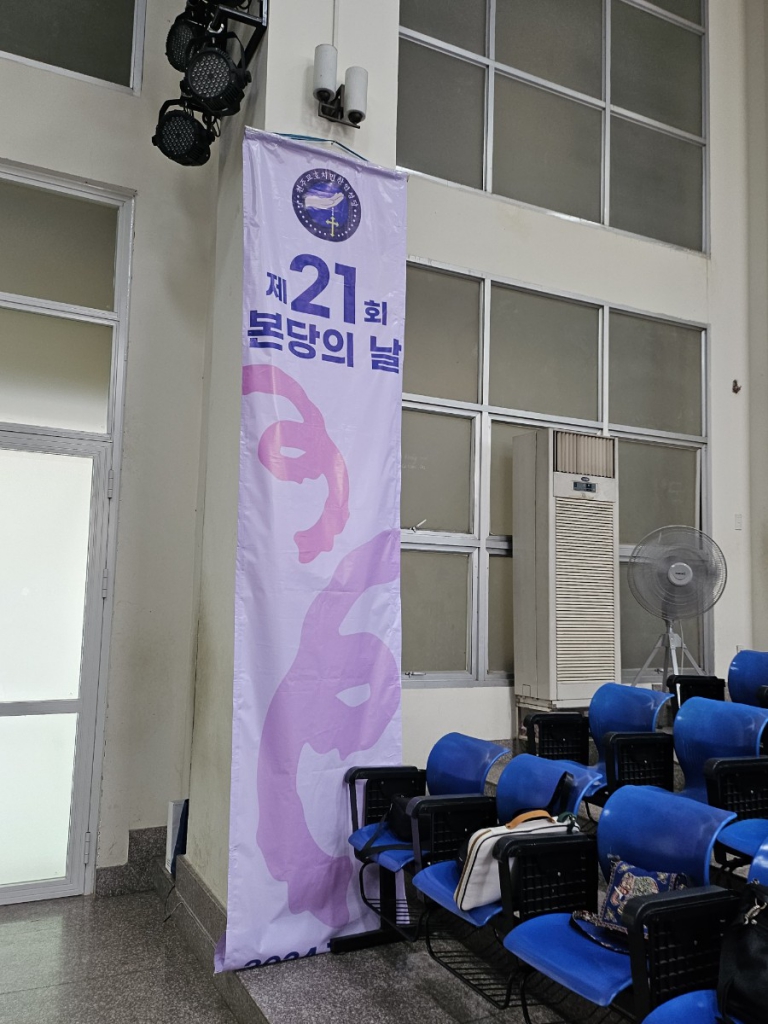 KakaoTalk_20241117_222604233_17.jpg
