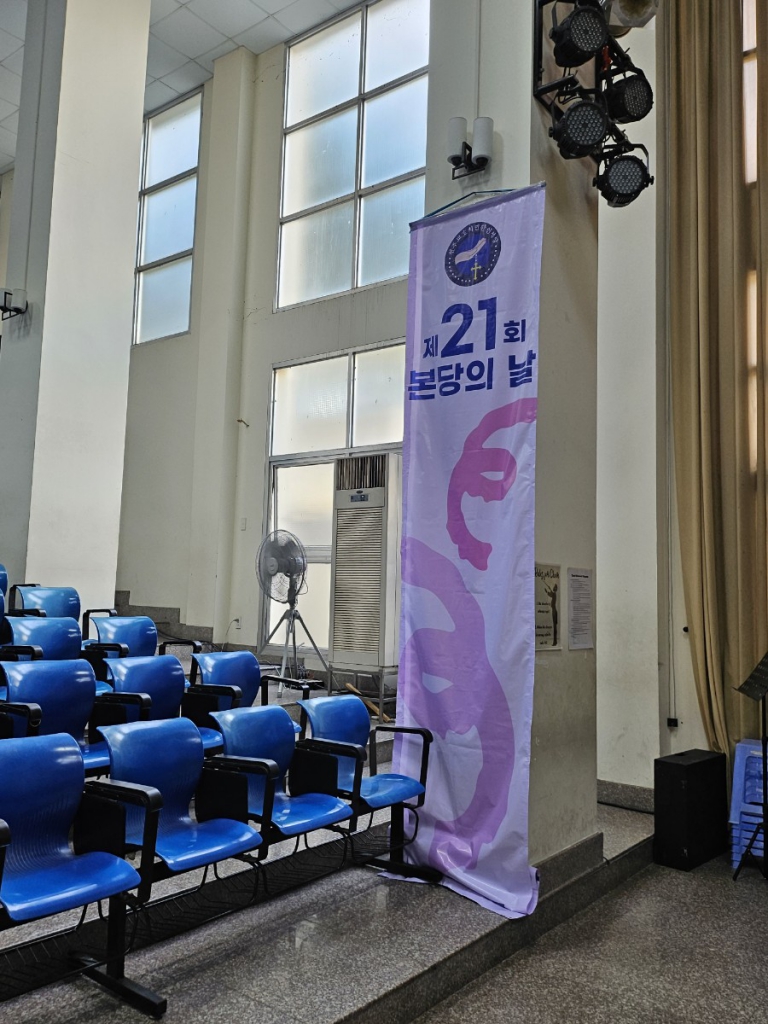 KakaoTalk_20241117_222604233_16.jpg