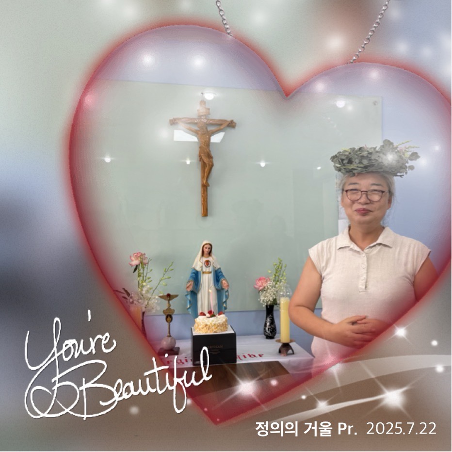 KakaoTalk_20250805_164620980_09.jpg