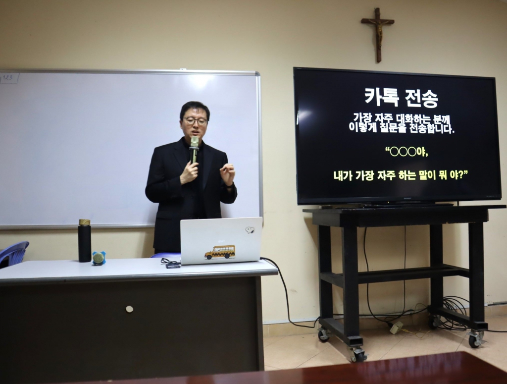 특강1.jpg