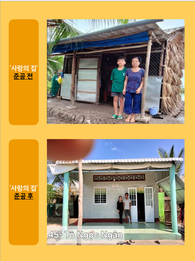 KakaoTalk_20240406_084459105_01.png
