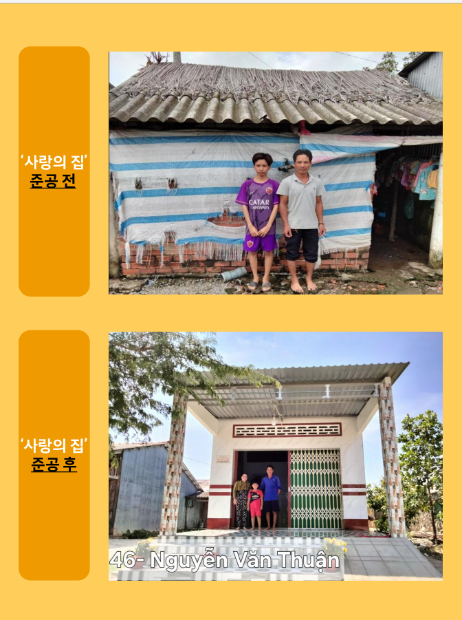 KakaoTalk_20240406_084506569_01.png