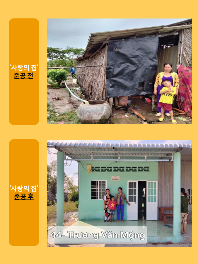 KakaoTalk_20240406_084452442_01.png