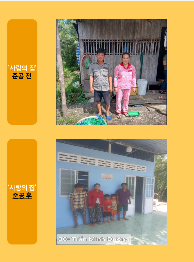 KakaoTalk_20240406_084446893_01.png