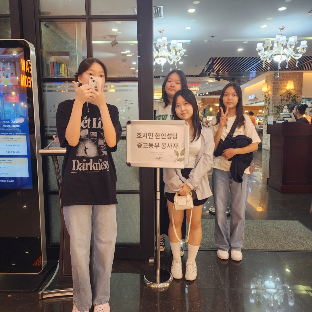 KakaoTalk_20241229_153527583.jpg