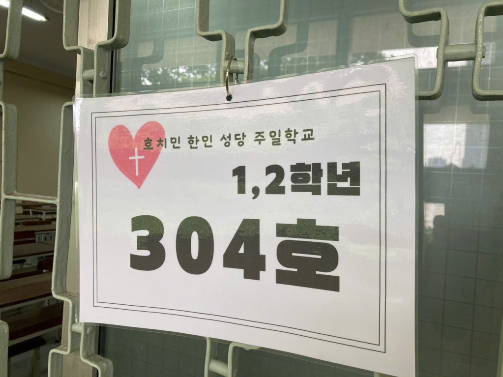 주일학교3.jpg