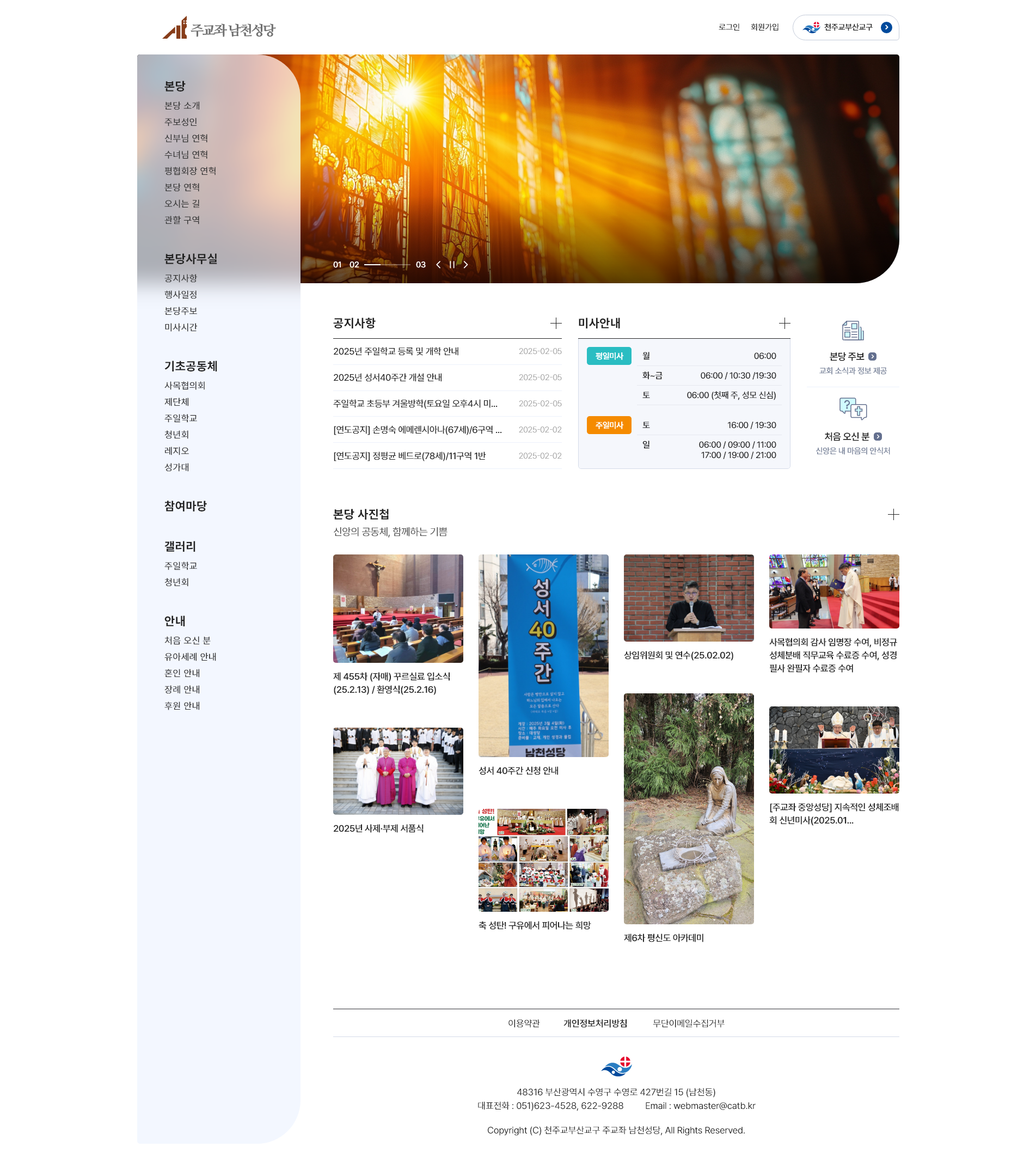 KakaoTalk_20250915_173158586.png