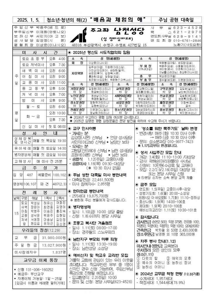 주보001.jpg