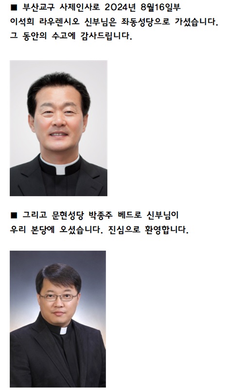 제목 없음.jpg