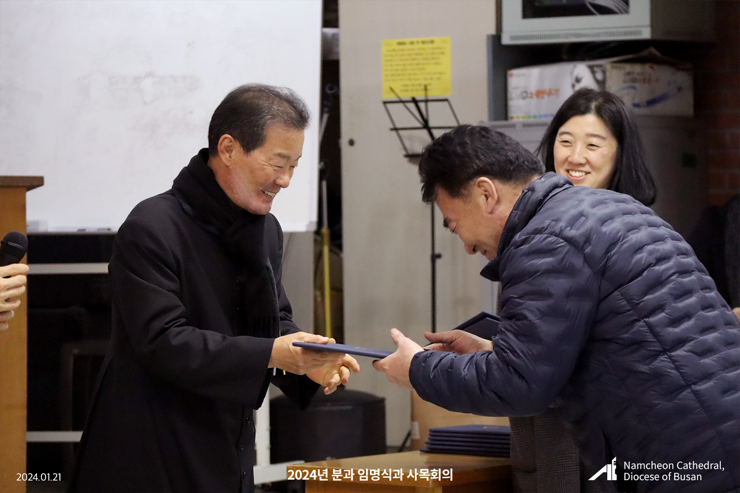 _20240121_2024�귗뀱��-�뉌뀸�メ���-�뗡뀿�료꼩�㎭녅�됣뀿�ⓤ���-�됣뀫�녲뀳�ⓤ꼺�п꼱��03.jpg