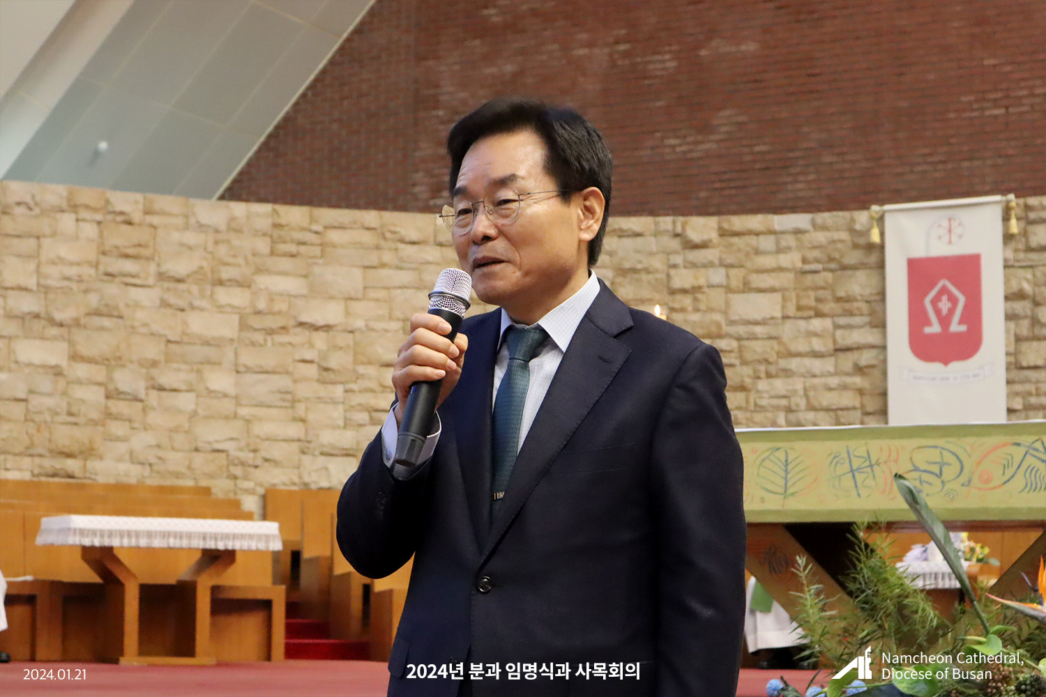 _20240121_2024�귗뀱��-�뉌뀸�メ���-�뗡뀿�료꼩�㎭녅�됣뀿�ⓤ���-�됣뀫�녲뀳�ⓤ꼺�п꼱��07.jpg