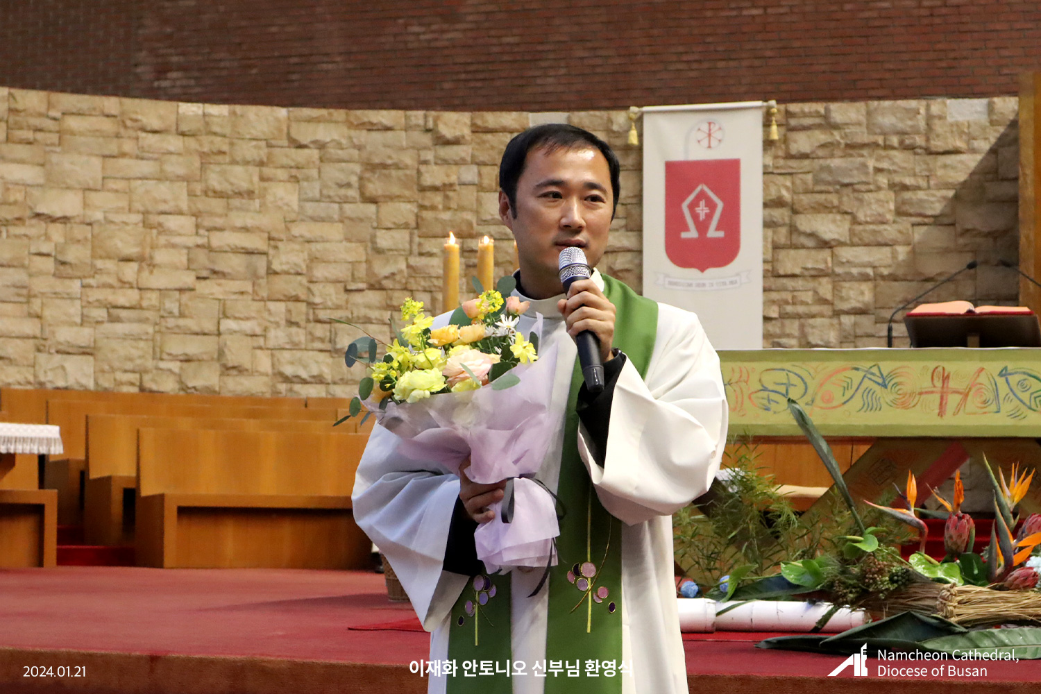 _20240121_�뗡뀿�뚡뀬�믟뀴-�뗡뀫�メ꼸�⒰꼥�듄꼱�⒰꼮�듄넫�뉌뀸�귗뀿��-�믟뀴�メ꼱�㎭녅�됣뀿��03.jpg