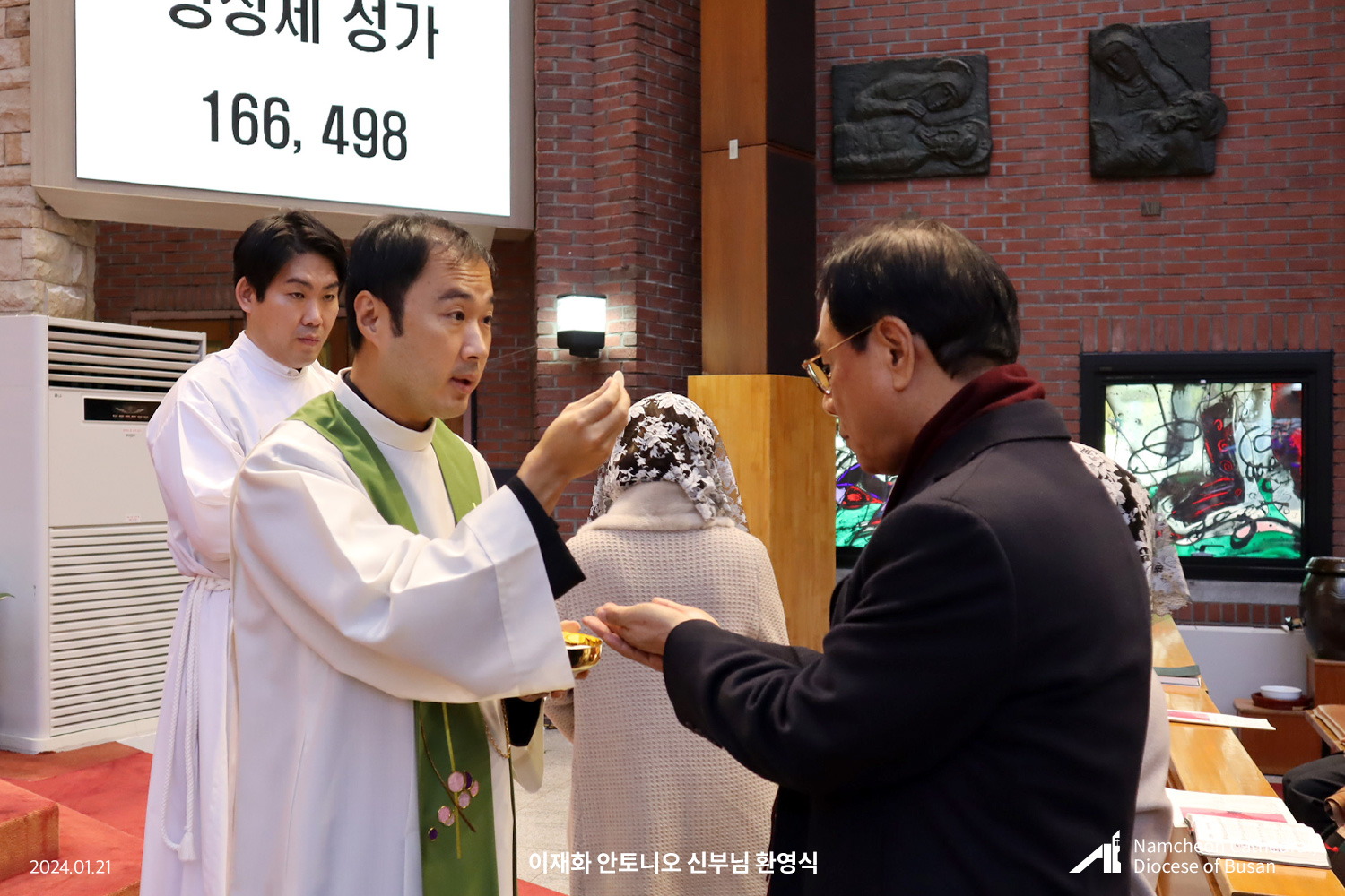 _20240121_�뗡뀿�뚡뀬�믟뀴-�뗡뀫�メ꼸�⒰꼥�듄꼱�⒰꼮�듄넫�뉌뀸�귗뀿��-�믟뀴�メ꼱�㎭녅�됣뀿��10.jpg