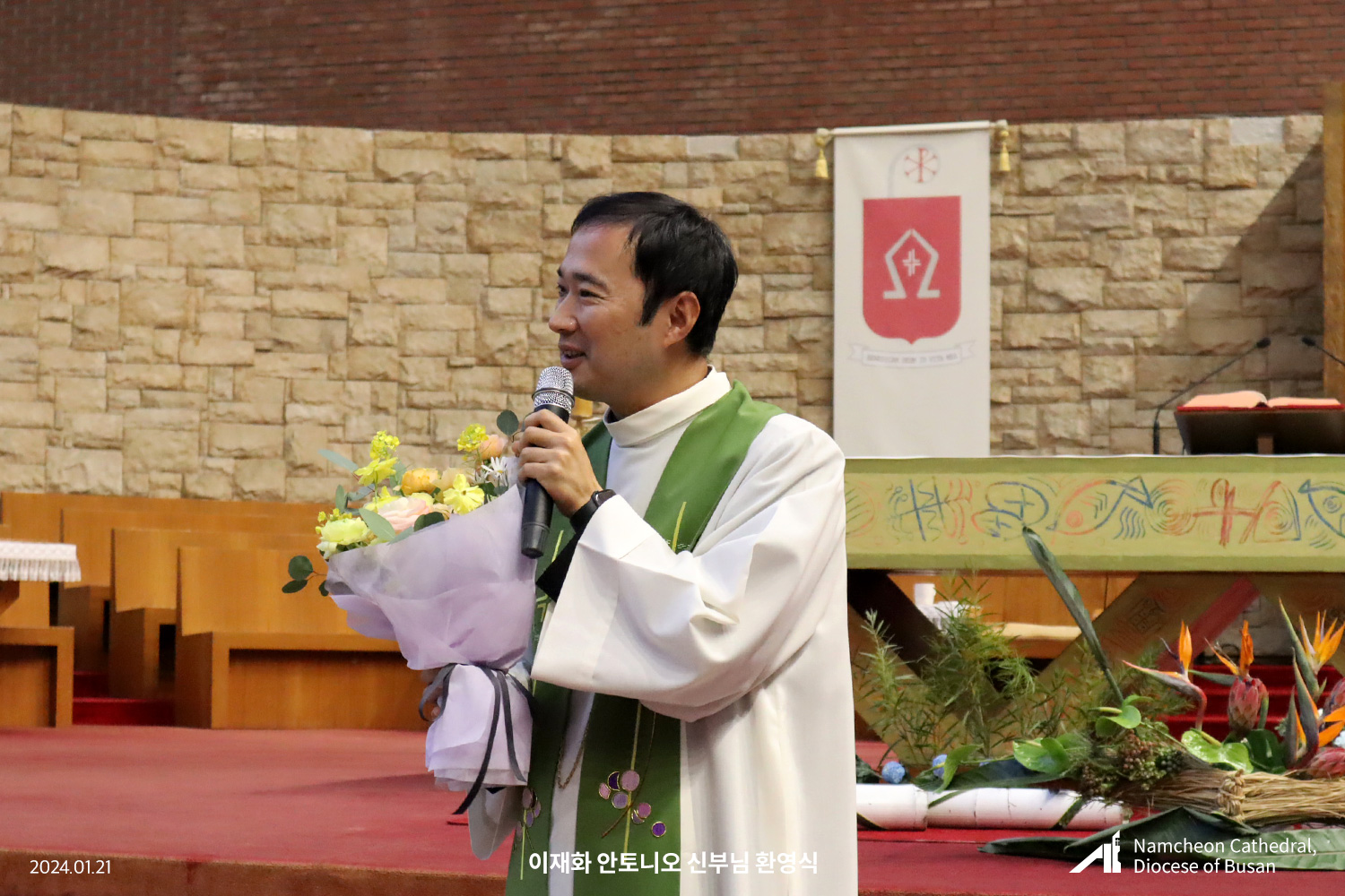_20240121_�뗡뀿�뚡뀬�믟뀴-�뗡뀫�メ꼸�⒰꼥�듄꼱�⒰꼮�듄넫�뉌뀸�귗뀿��-�믟뀴�メ꼱�㎭녅�됣뀿��05.jpg