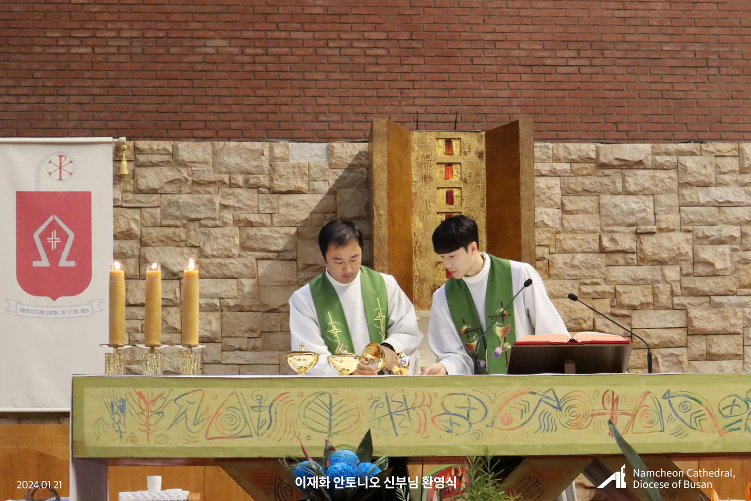 _20240121_�뗡뀿�뚡뀬�믟뀴-�뗡뀫�メ꼸�⒰꼥�듄꼱�⒰꼮�듄넫�뉌뀸�귗뀿��-�믟뀴�メ꼱�㎭녅�됣뀿��08.jpg