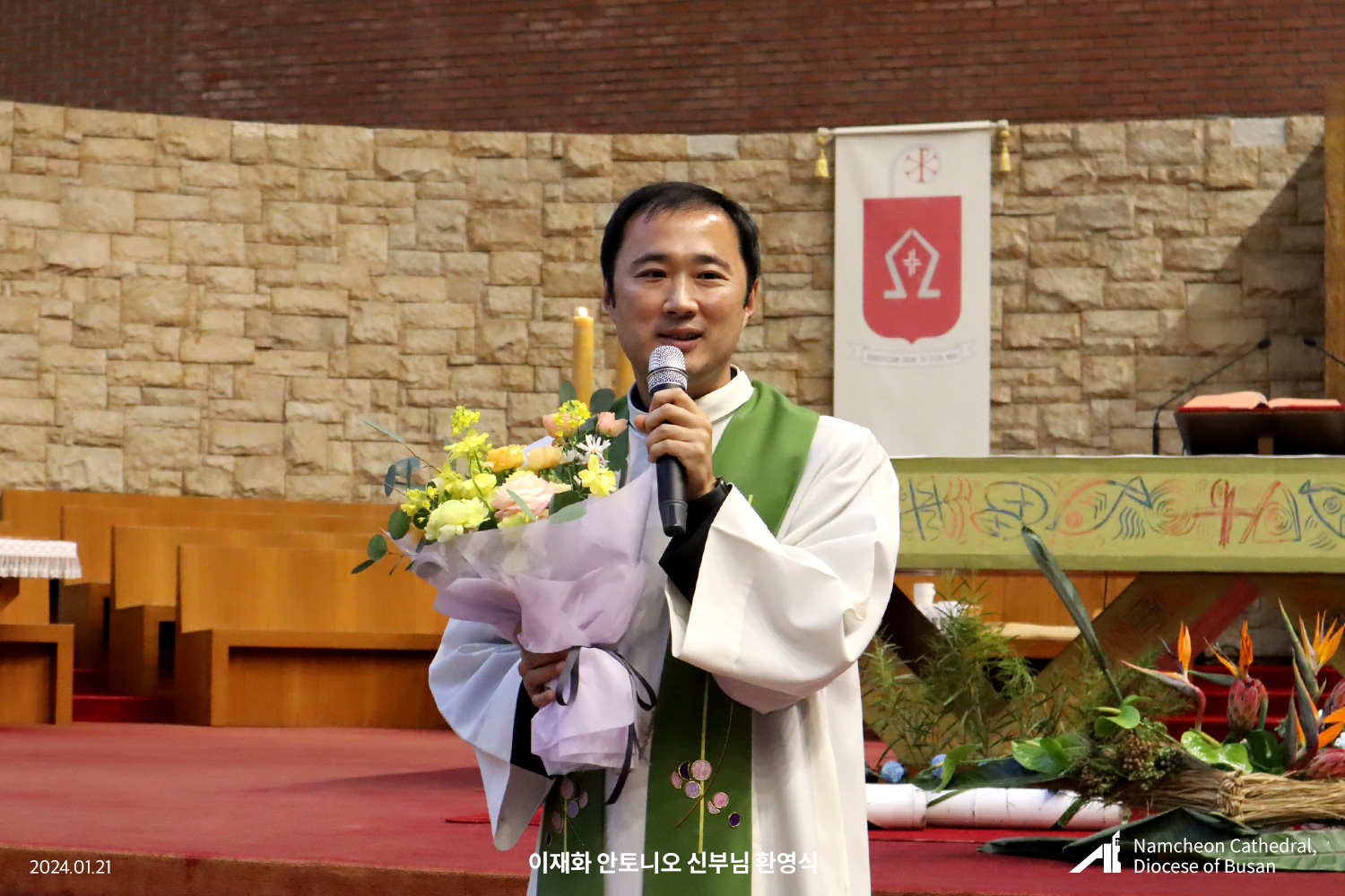_20240121_�뗡뀿�뚡뀬�믟뀴-�뗡뀫�メ꼸�⒰꼥�듄꼱�⒰꼮�듄넫�뉌뀸�귗뀿��-�믟뀴�メ꼱�㎭녅�됣뀿��04.jpg