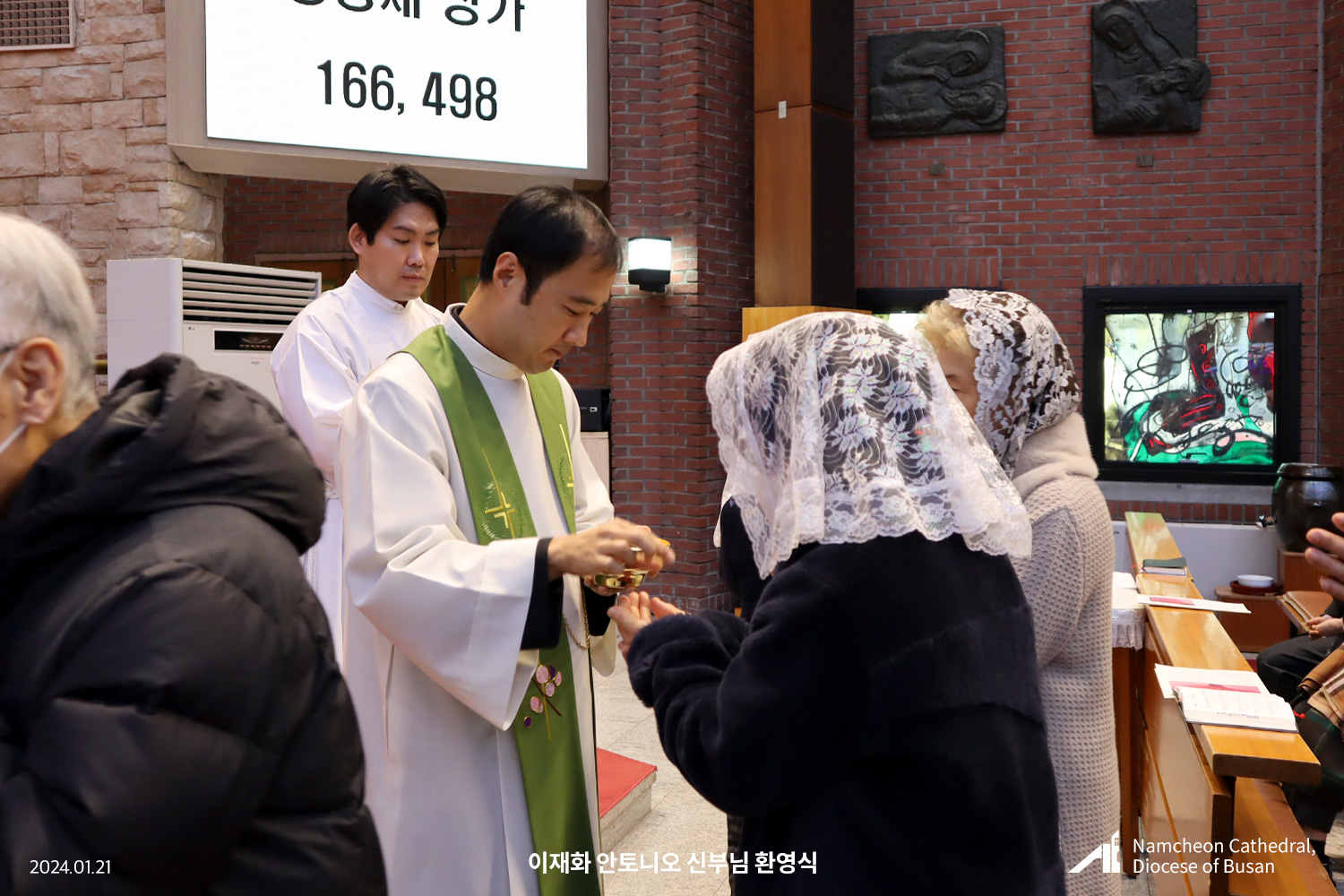 _20240121_�뗡뀿�뚡뀬�믟뀴-�뗡뀫�メ꼸�⒰꼥�듄꼱�⒰꼮�듄넫�뉌뀸�귗뀿��-�믟뀴�メ꼱�㎭녅�됣뀿��11.jpg