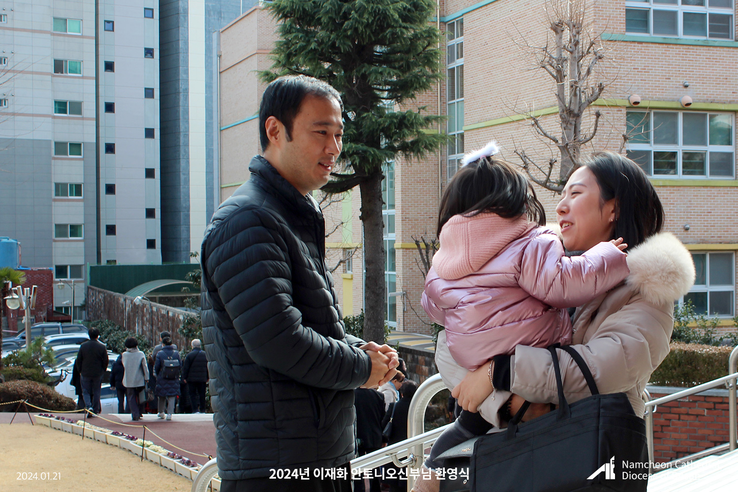 _20240121_이재화-안토니오신부님-환영식13.jpg