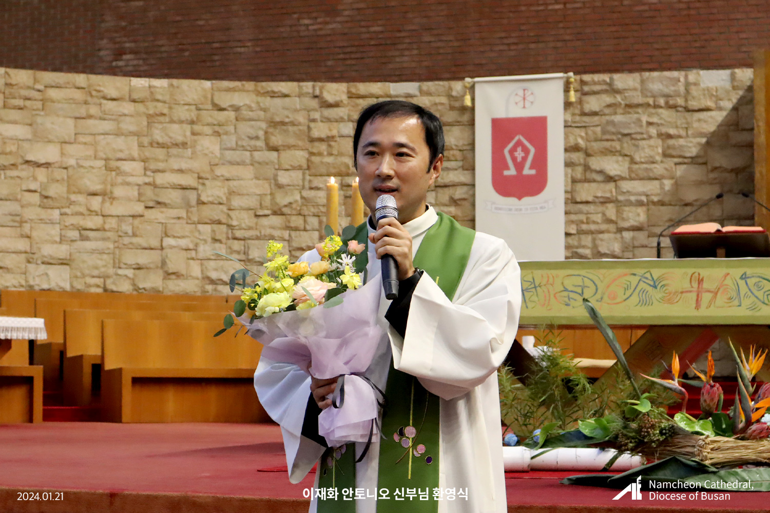 _20240121_�뗡뀿�뚡뀬�믟뀴-�뗡뀫�メ꼸�⒰꼥�듄꼱�⒰꼮�듄넫�뉌뀸�귗뀿��-�믟뀴�メ꼱�㎭녅�됣뀿��06.jpg