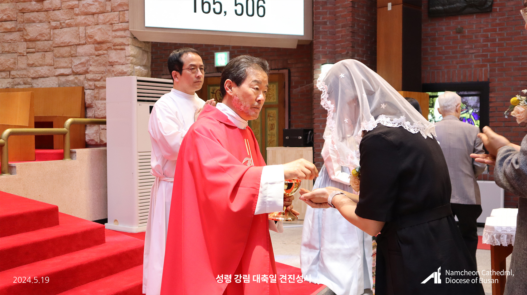 20240519_됣뀯솽꼨㎭녅■녅끷뀿료꼦㏇꼶넧뗡뀿㎭넫뚡뀿メ꼮α녅됣뀫17.jpg