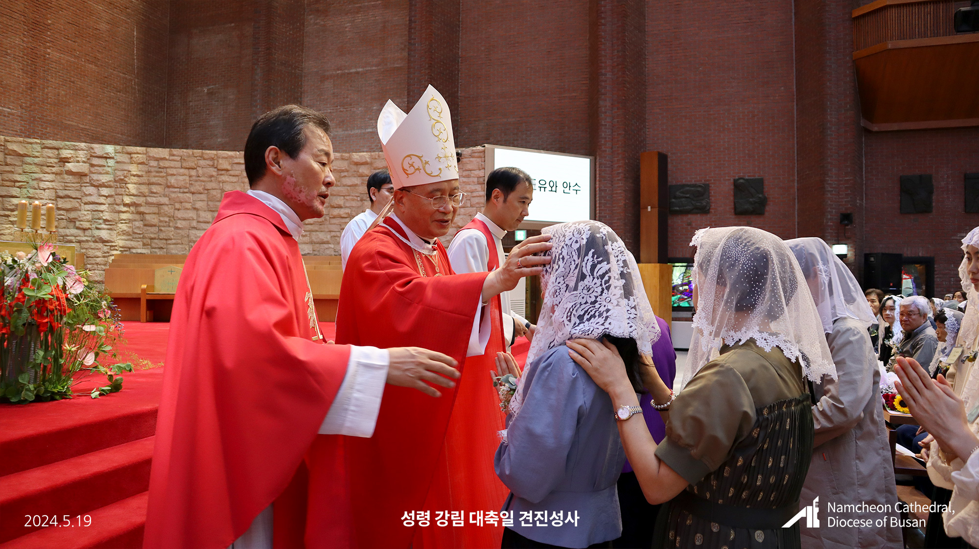 20240519_됣뀯솽꼨㎭녅■녅끷뀿료꼦㏇꼶넧뗡뀿㎭넫뚡뀿メ꼮α녅됣뀫05.jpg