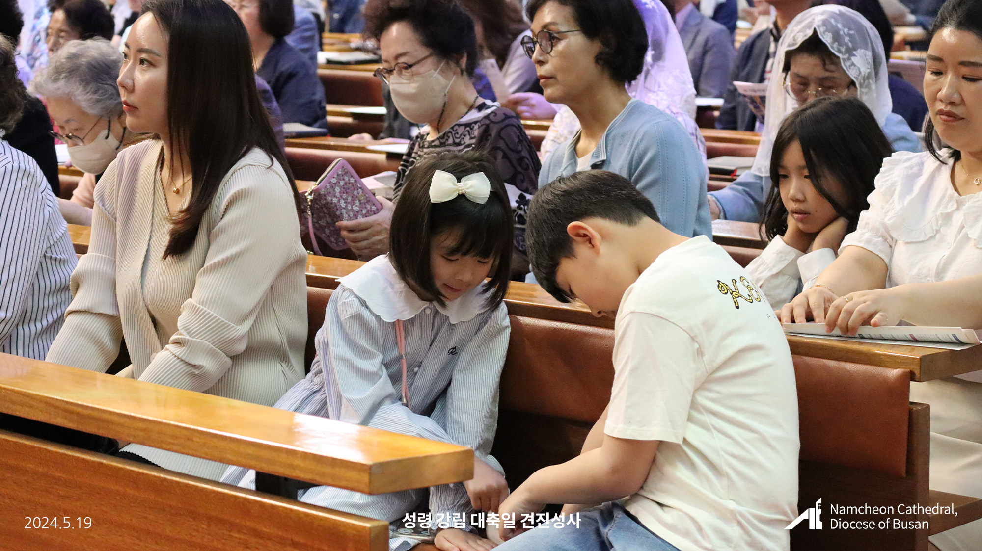 20240519_됣뀯솽꼨㎭녅■녅끷뀿료꼦㏇꼶넧뗡뀿㎭넫뚡뀿メ꼮α녅됣뀫19.jpg