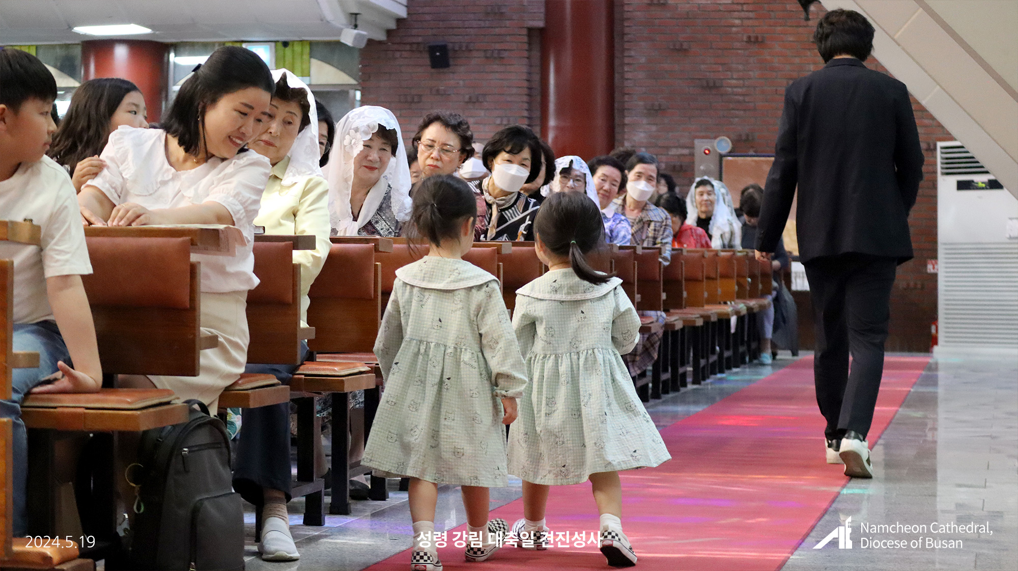 20240519_됣뀯솽꼨㎭녅■녅끷뀿료꼦㏇꼶넧뗡뀿㎭넫뚡뀿メ꼮α녅됣뀫18.jpg