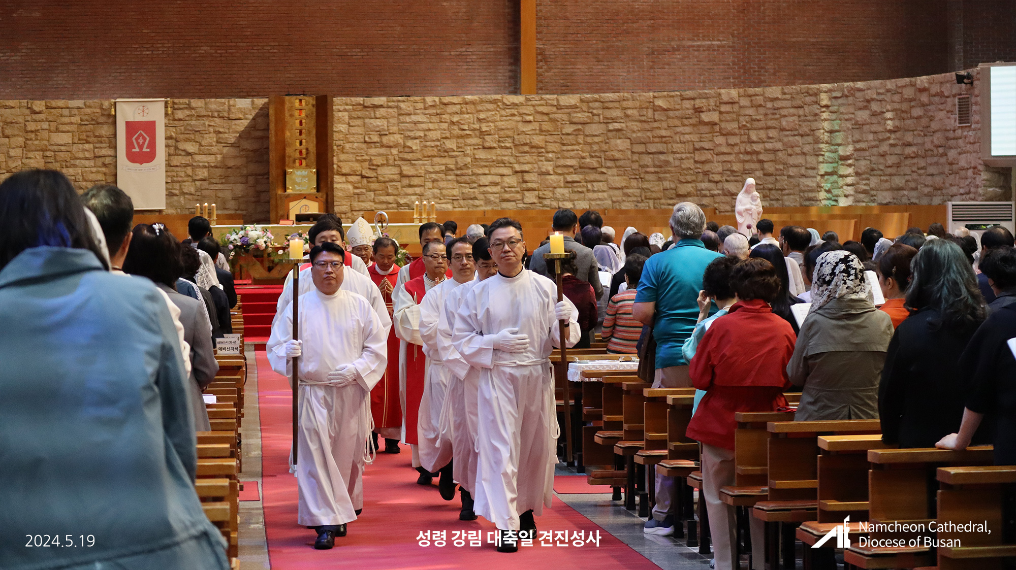 20240519_됣뀯솽꼨㎭녅■녅끷뀿료꼦㏇꼶넧뗡뀿㎭넫뚡뀿メ꼮α녅됣뀫22.jpg