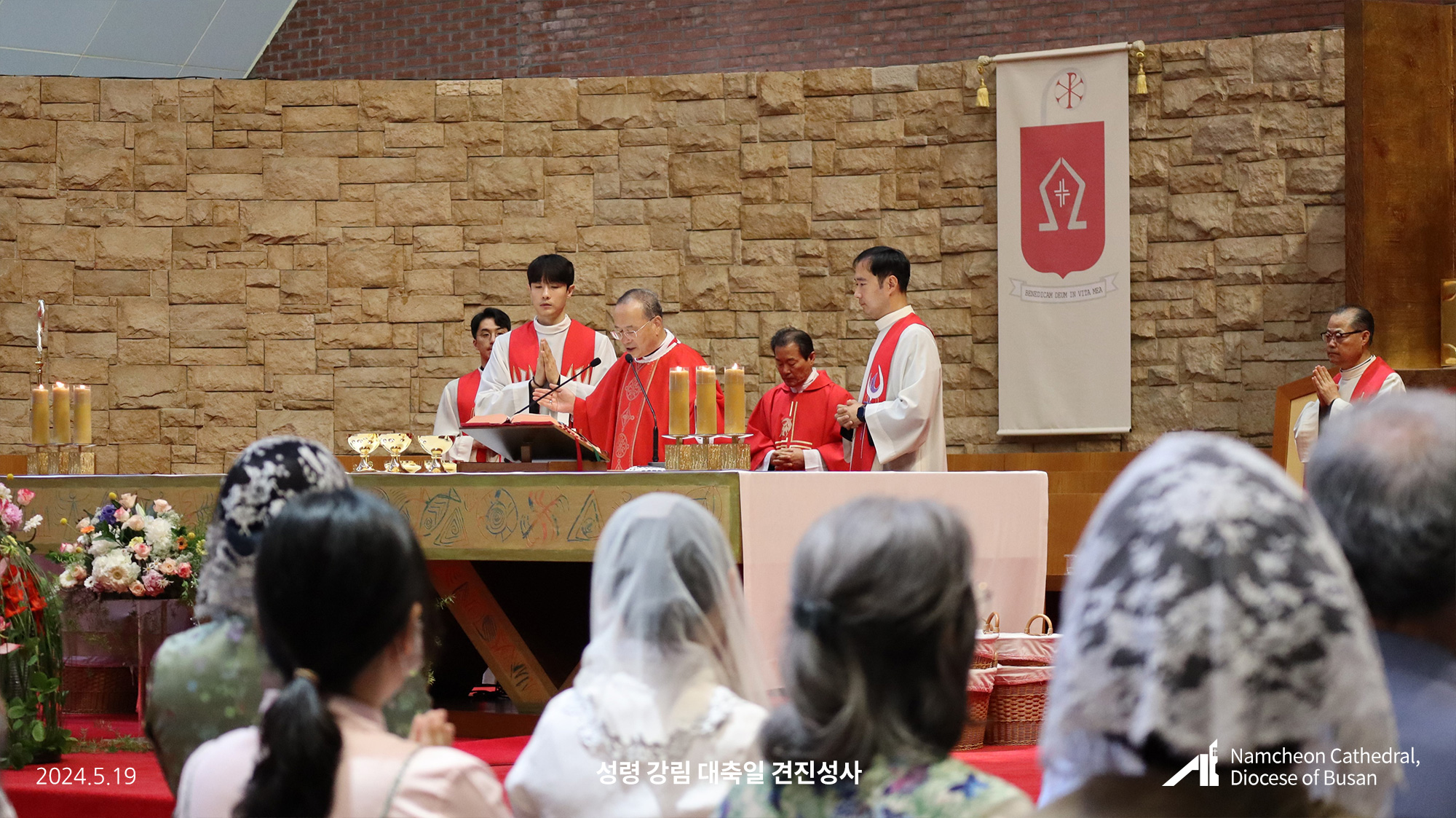 20240519_됣뀯솽꼨㎭녅■녅끷뀿료꼦㏇꼶넧뗡뀿㎭넫뚡뀿メ꼮α녅됣뀫12.jpg