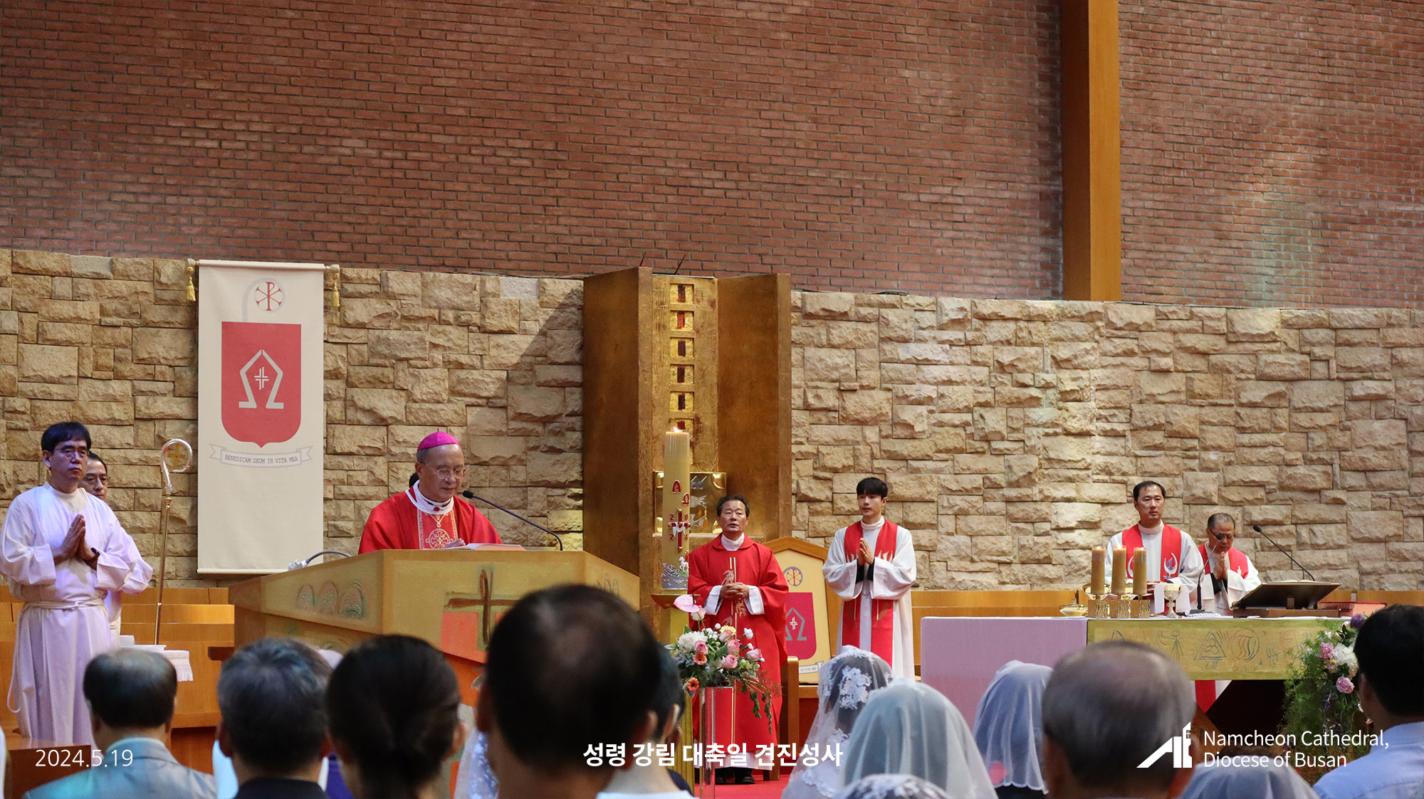 20240519_됣뀯솽꼨㎭녅■녅끷뀿료꼦㏇꼶넧뗡뀿㎭넫뚡뀿メ꼮α녅됣뀫02.jpg