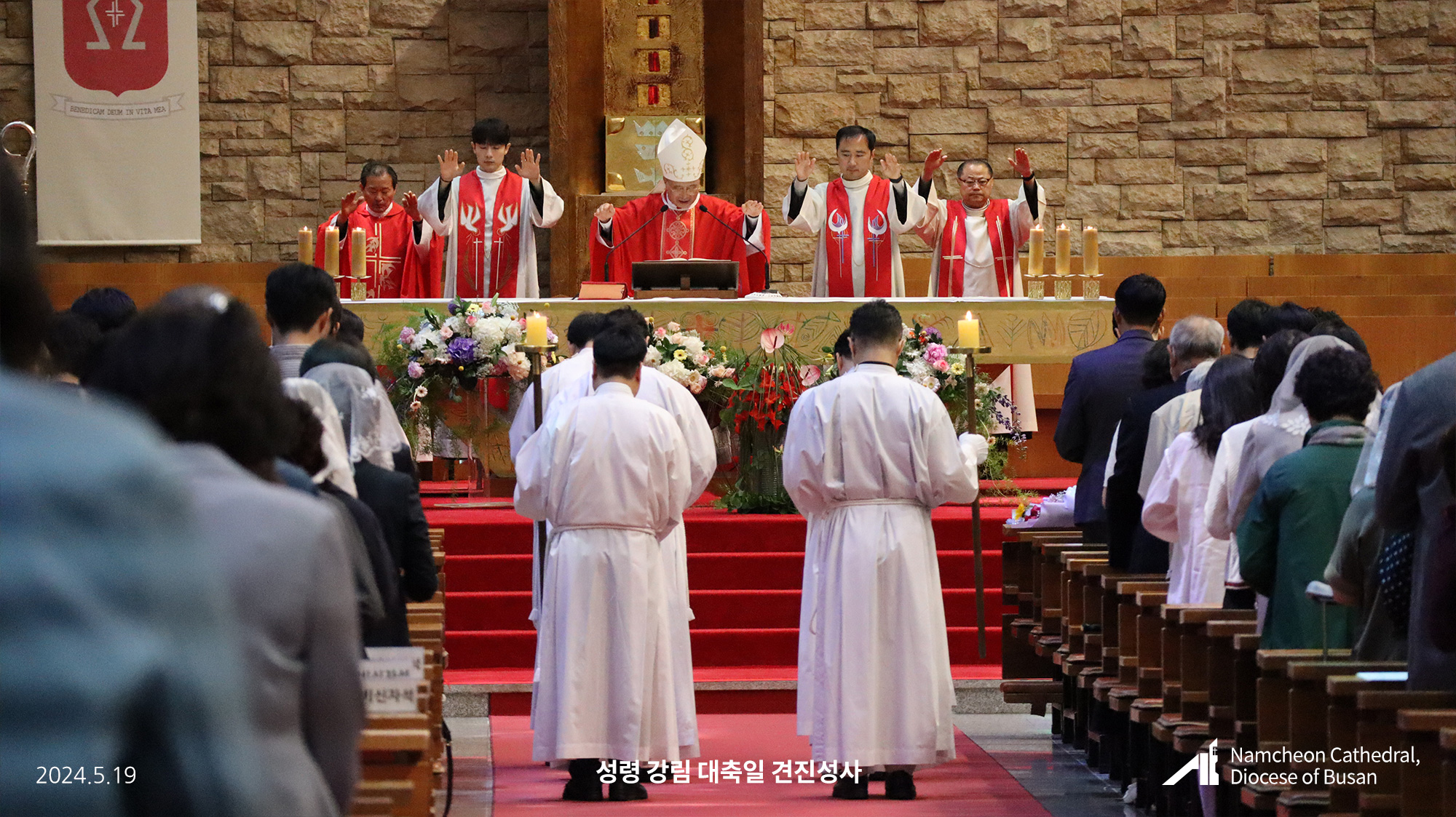 20240519_됣뀯솽꼨㎭녅■녅끷뀿료꼦㏇꼶넧뗡뀿㎭넫뚡뀿メ꼮α녅됣뀫21.jpg