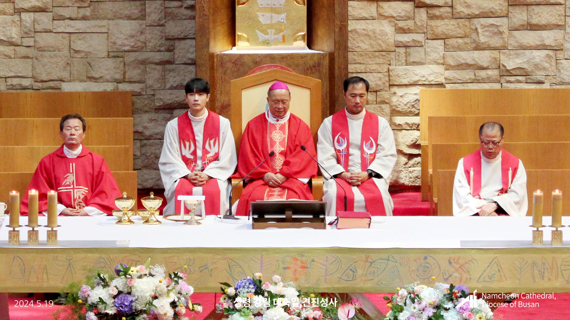 20240519_됣뀯솽꼨㎭녅■녅끷뀿료꼦㏇꼶넧뗡뀿㎭넫뚡뀿メ꼮α녅됣뀫52.jpg