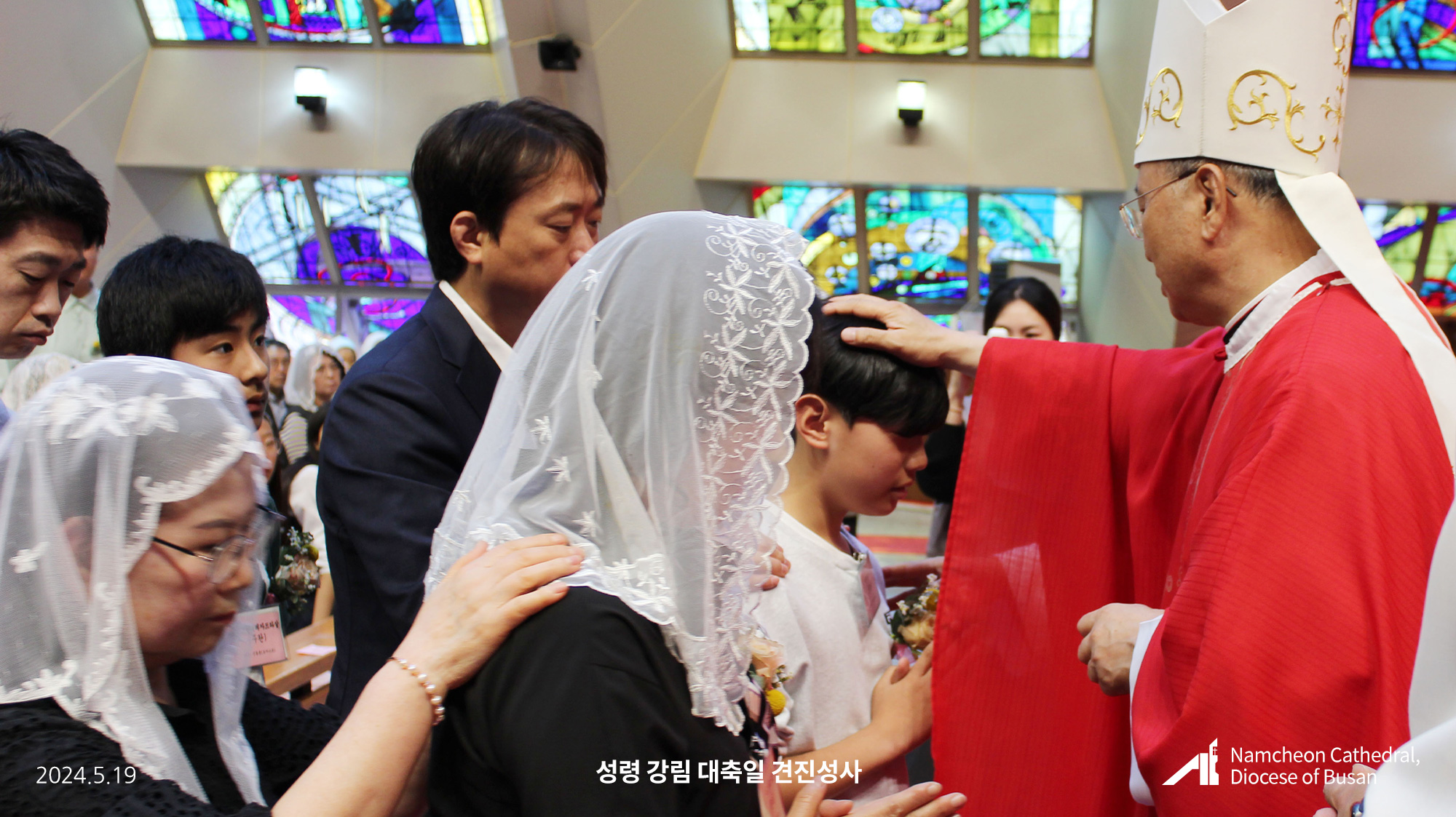 20240519_됣뀯솽꼨㎭녅■녅끷뀿료꼦㏇꼶넧뗡뀿㎭넫뚡뀿メ꼮α녅됣뀫41.jpg