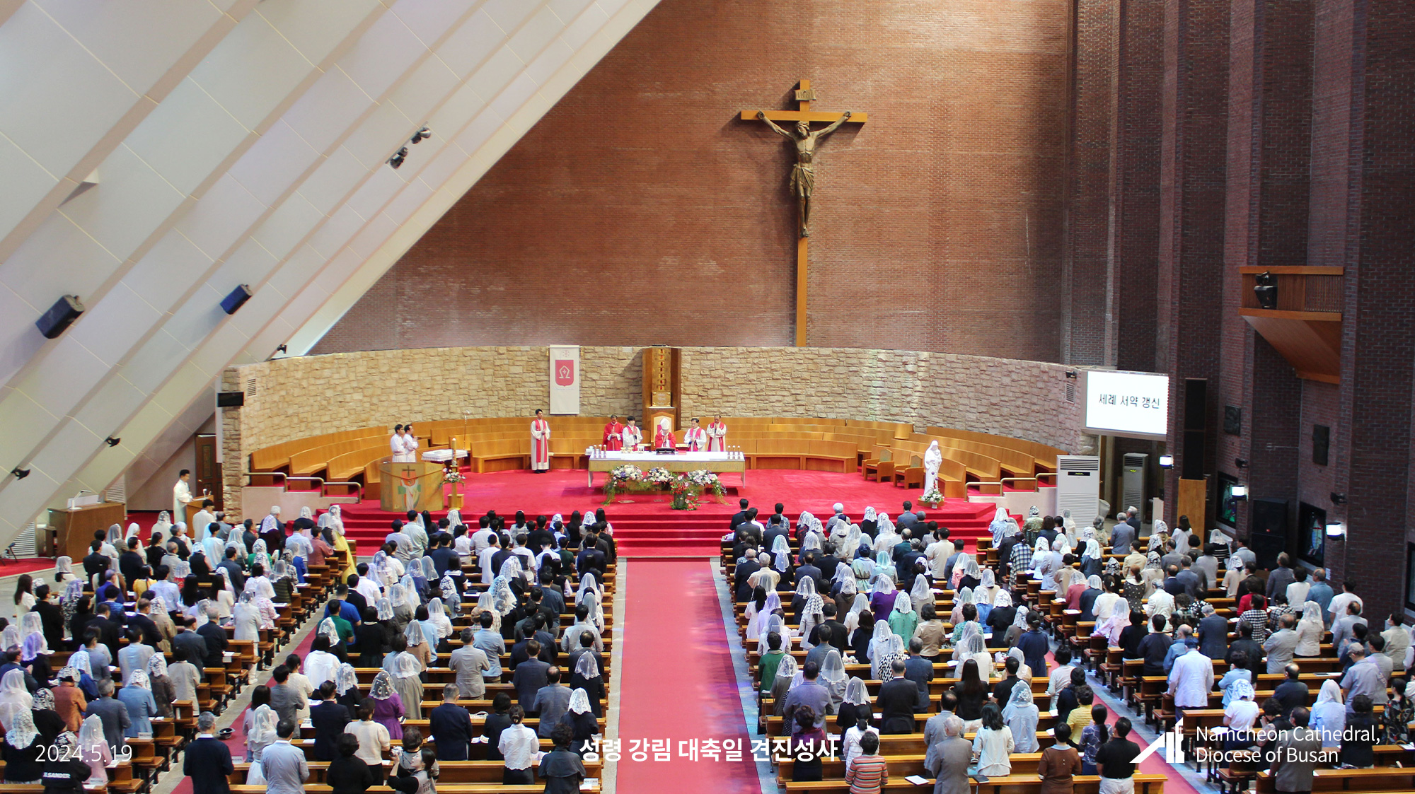 20240519_됣뀯솽꼨㎭녅■녅끷뀿료꼦㏇꼶넧뗡뀿㎭넫뚡뀿メ꼮α녅됣뀫45.jpg