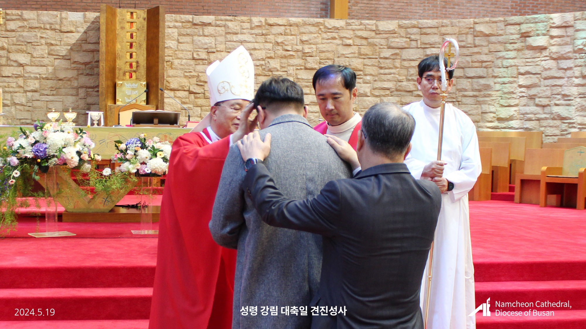 20240519_됣뀯솽꼨㎭녅■녅끷뀿료꼦㏇꼶넧뗡뀿㎭넫뚡뀿メ꼮α녅됣뀫40.jpg