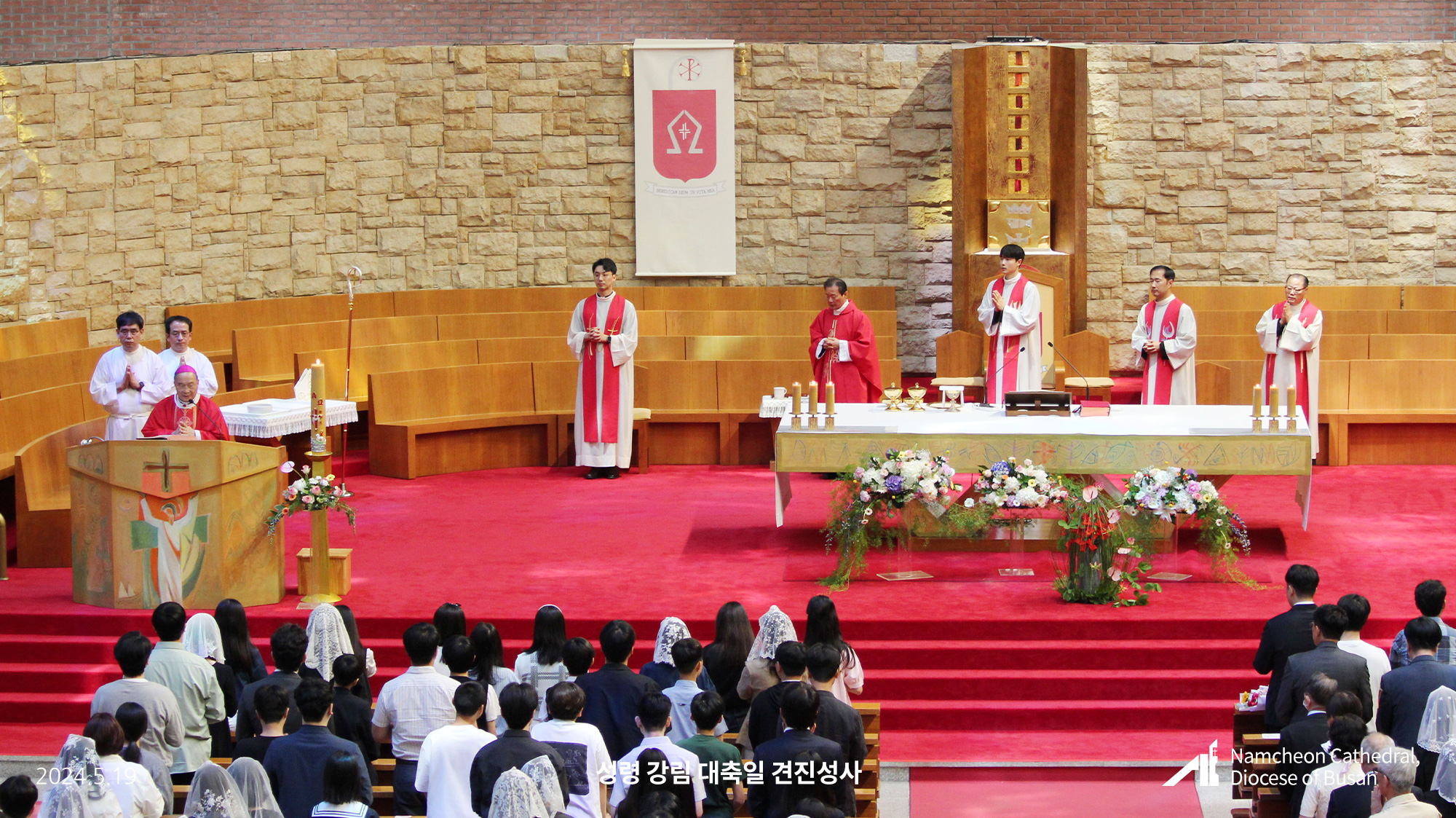 20240519_됣뀯솽꼨㎭녅■녅끷뀿료꼦㏇꼶넧뗡뀿㎭넫뚡뀿メ꼮α녅됣뀫55.jpg