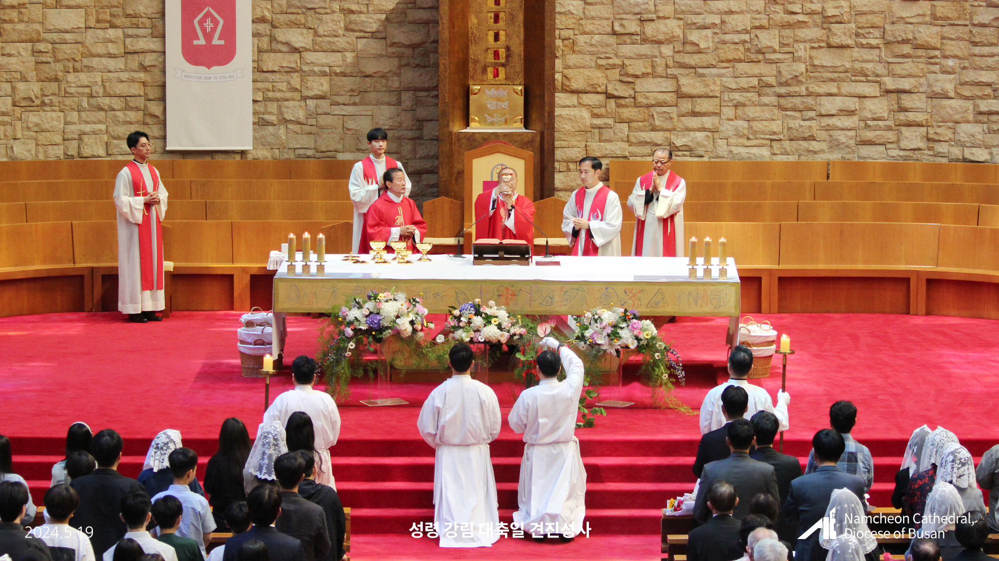 20240519_됣뀯솽꼨㎭녅■녅끷뀿료꼦㏇꼶넧뗡뀿㎭넫뚡뀿メ꼮α녅됣뀫37.jpg