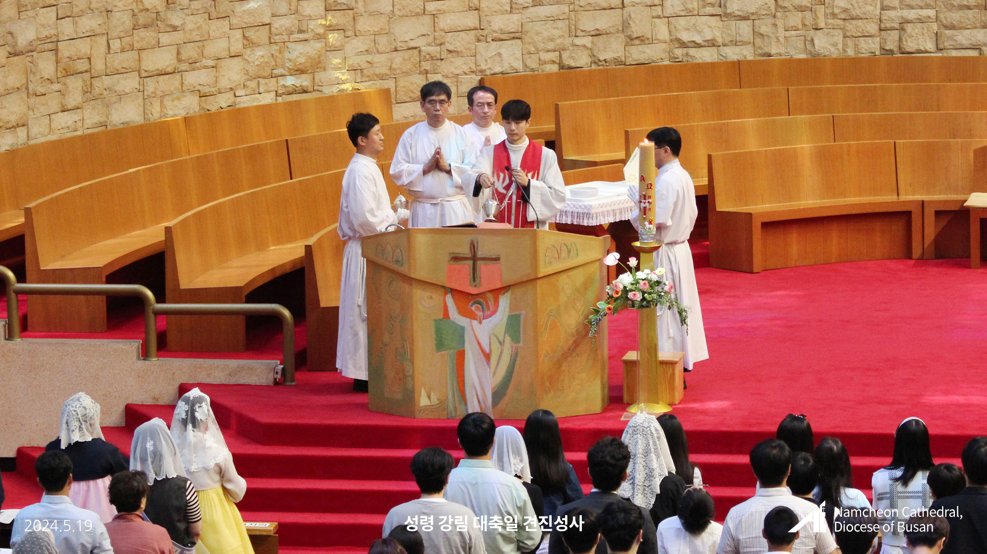 20240519_됣뀯솽꼨㎭녅■녅끷뀿료꼦㏇꼶넧뗡뀿㎭넫뚡뀿メ꼮α녅됣뀫50.jpg