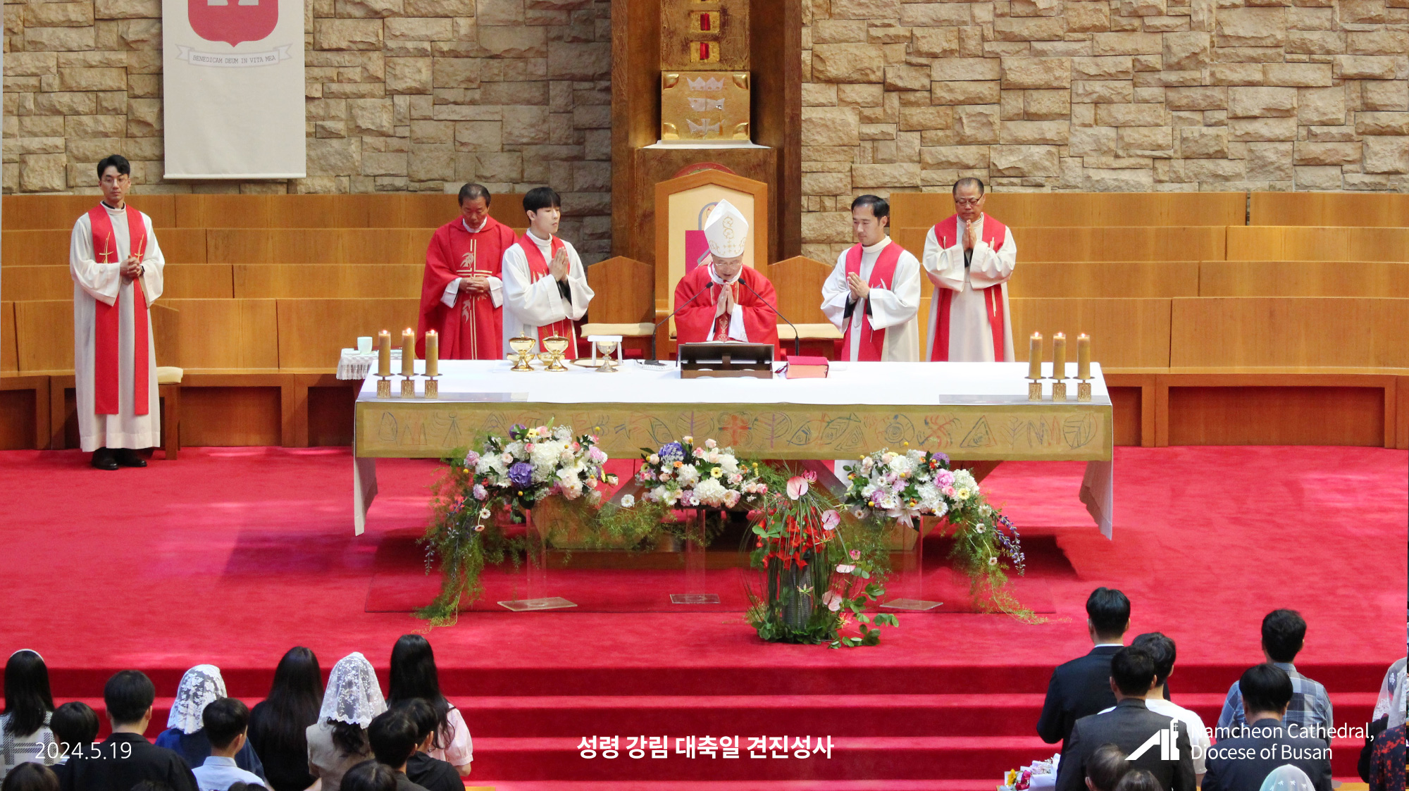 20240519_됣뀯솽꼨㎭녅■녅끷뀿료꼦㏇꼶넧뗡뀿㎭넫뚡뀿メ꼮α녅됣뀫46.jpg