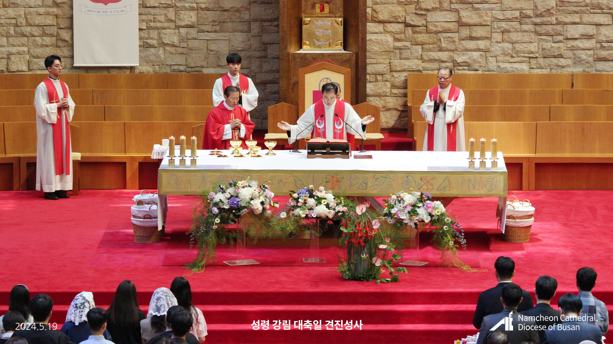 20240519_됣뀯솽꼨㎭녅■녅끷뀿료꼦㏇꼶넧뗡뀿㎭넫뚡뀿メ꼮α녅됣뀫35.jpg
