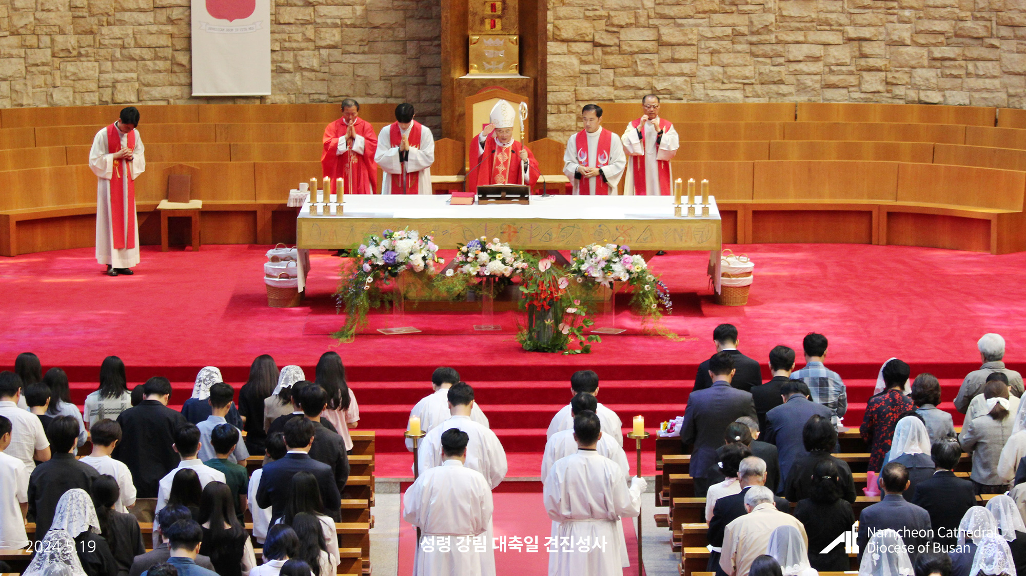 20240519_됣뀯솽꼨㎭녅■녅끷뀿료꼦㏇꼶넧뗡뀿㎭넫뚡뀿メ꼮α녅됣뀫31.jpg