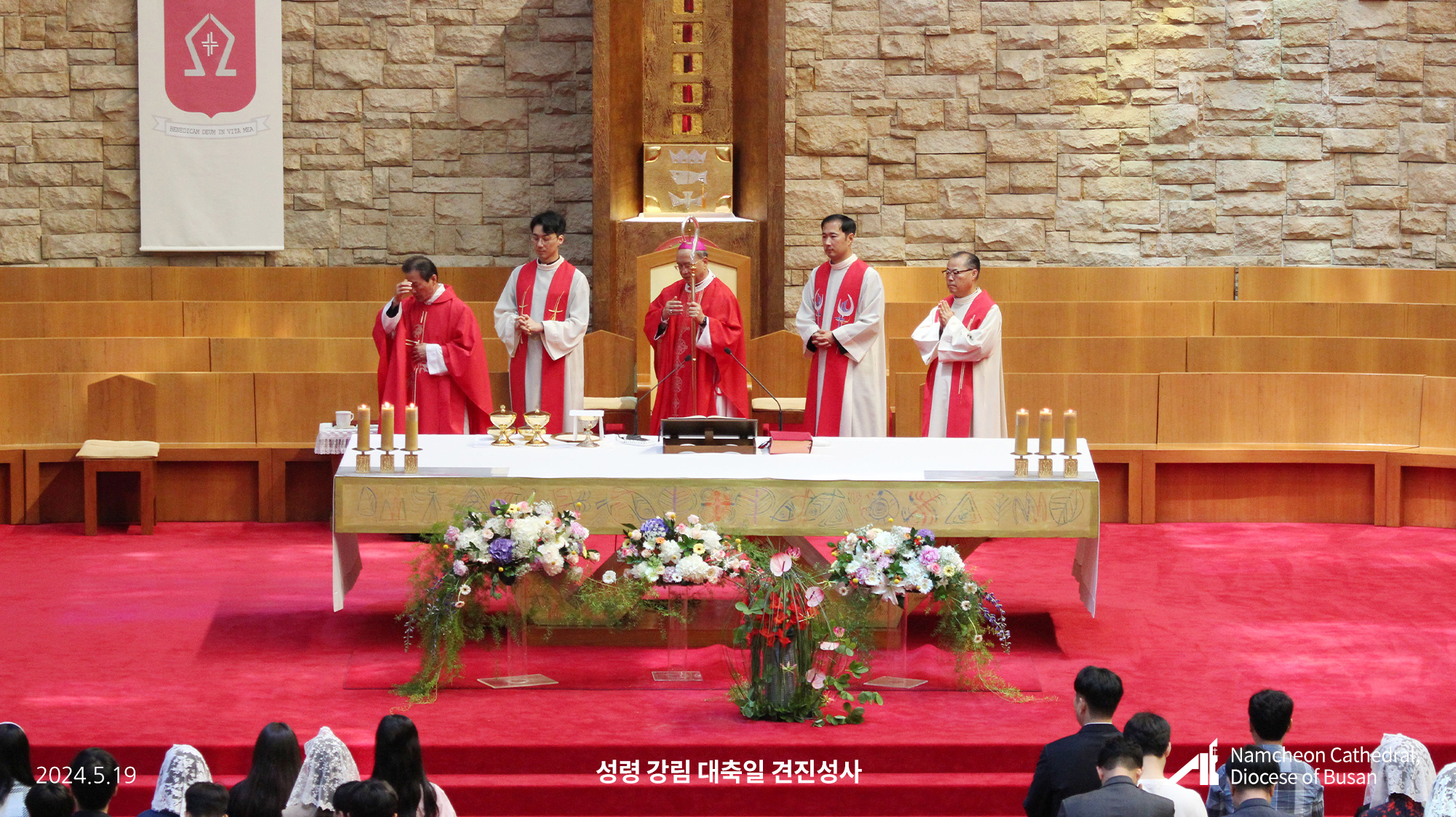20240519_됣뀯솽꼨㎭녅■녅끷뀿료꼦㏇꼶넧뗡뀿㎭넫뚡뀿メ꼮α녅됣뀫51.jpg