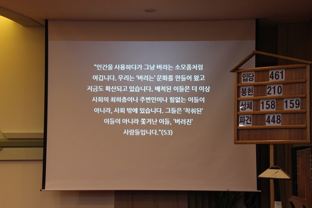 16OkVJXj_1447207135_086[1].jpg